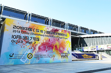 2018 China international Vape Expo