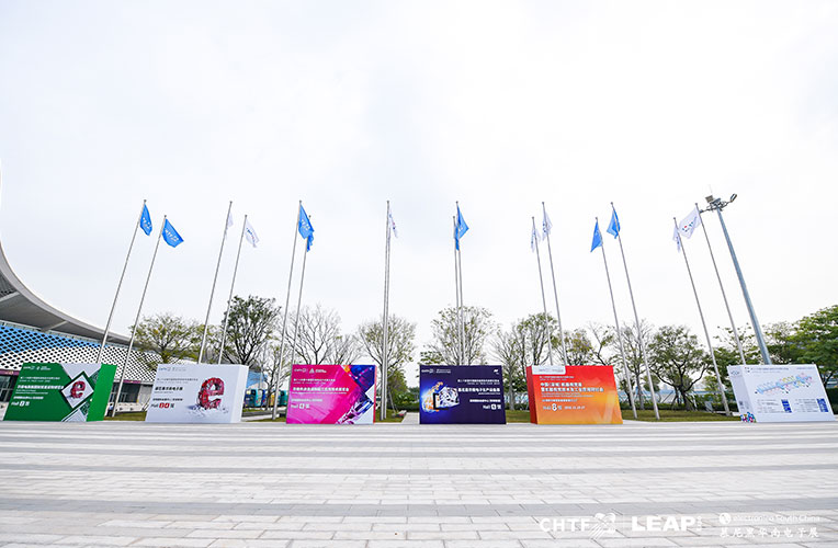 2022 LEAP Expo 慕尼黑华南电子展