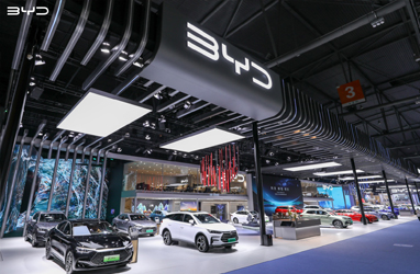 2022 Chengdu Auto Show | BYD
