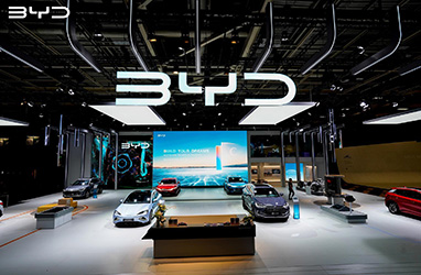 2022 Paris International Auto Show | BYD