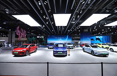 2023 Shanghai Auto Show | BYD