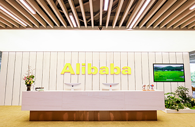 2023 Shenzhen Alibaba Culture Center Soft Decoration
