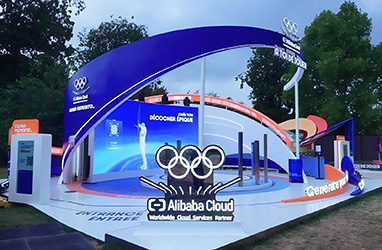 2024 Alibaba Cloud Interactive Pavilion | Paris Olympics