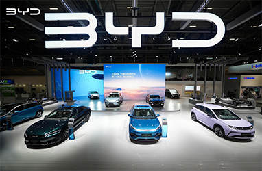 2023 IAA Mobility | BYD