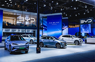 2024 Beijing International Auto Show | BYD